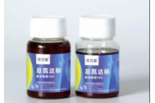 庫巴魯生物水處理技術-復合碳源，你放心的選擇
