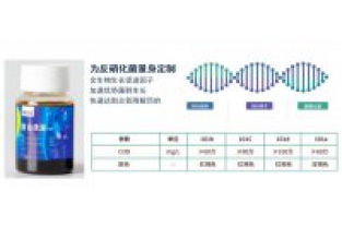 什么情況下需要投加碳源，復合碳源的投加量多少適宜