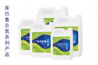 化工廢水-總氮達標提標難怎么辦？