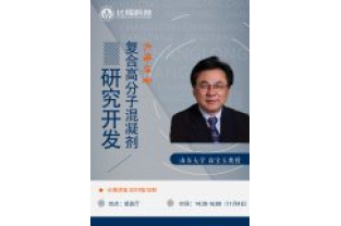 校企合作，共促發(fā)展