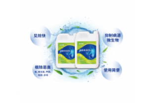 河道黑臭水體，臭、臭、臭，怎么辦？