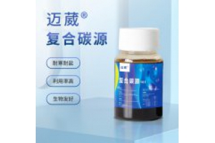 在污水總氮處理中，反硝化菌喜歡什么樣的碳源