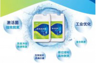 高溫條件下如何優(yōu)化反硝化過(guò)程？